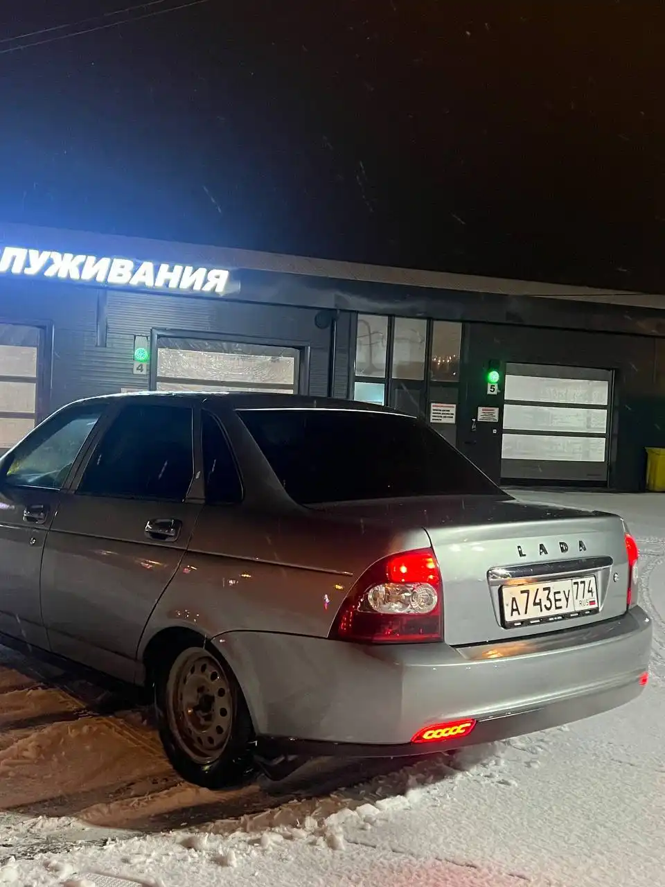 Продажа Лада Приора 2008 года - Легковые автомобили (Авто) в Магнитогорск