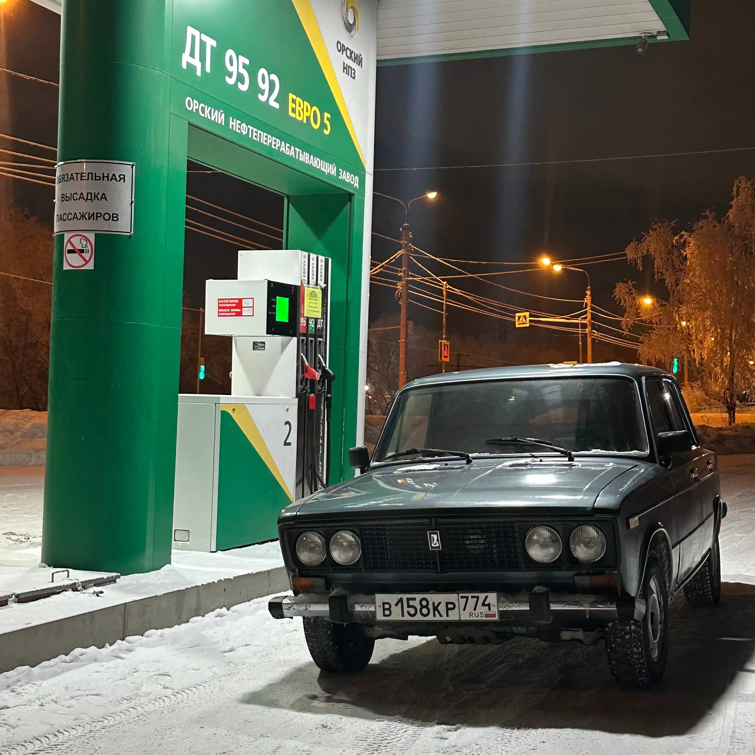 Продажа автомобиля 2001 года с пробегом 100700 км - Легковые автомобили (Авто) в Магнитогорск