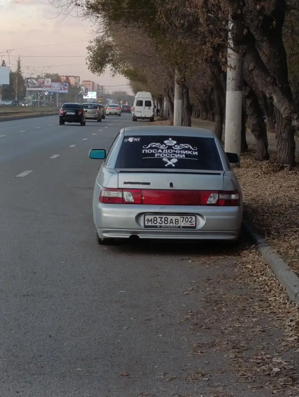 ВАЗ 2110 2003 года с капиталкой двигателя и коробки - Легковые автомобили (Авто) в Магнитогорск