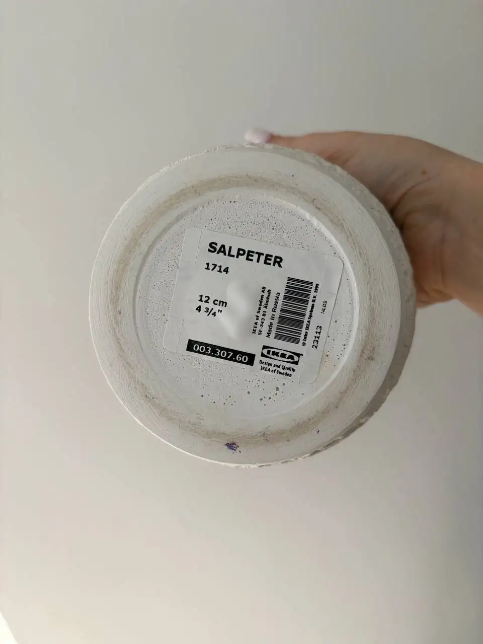 Икея новый 300 руб - Для дома и дачи в Уфа