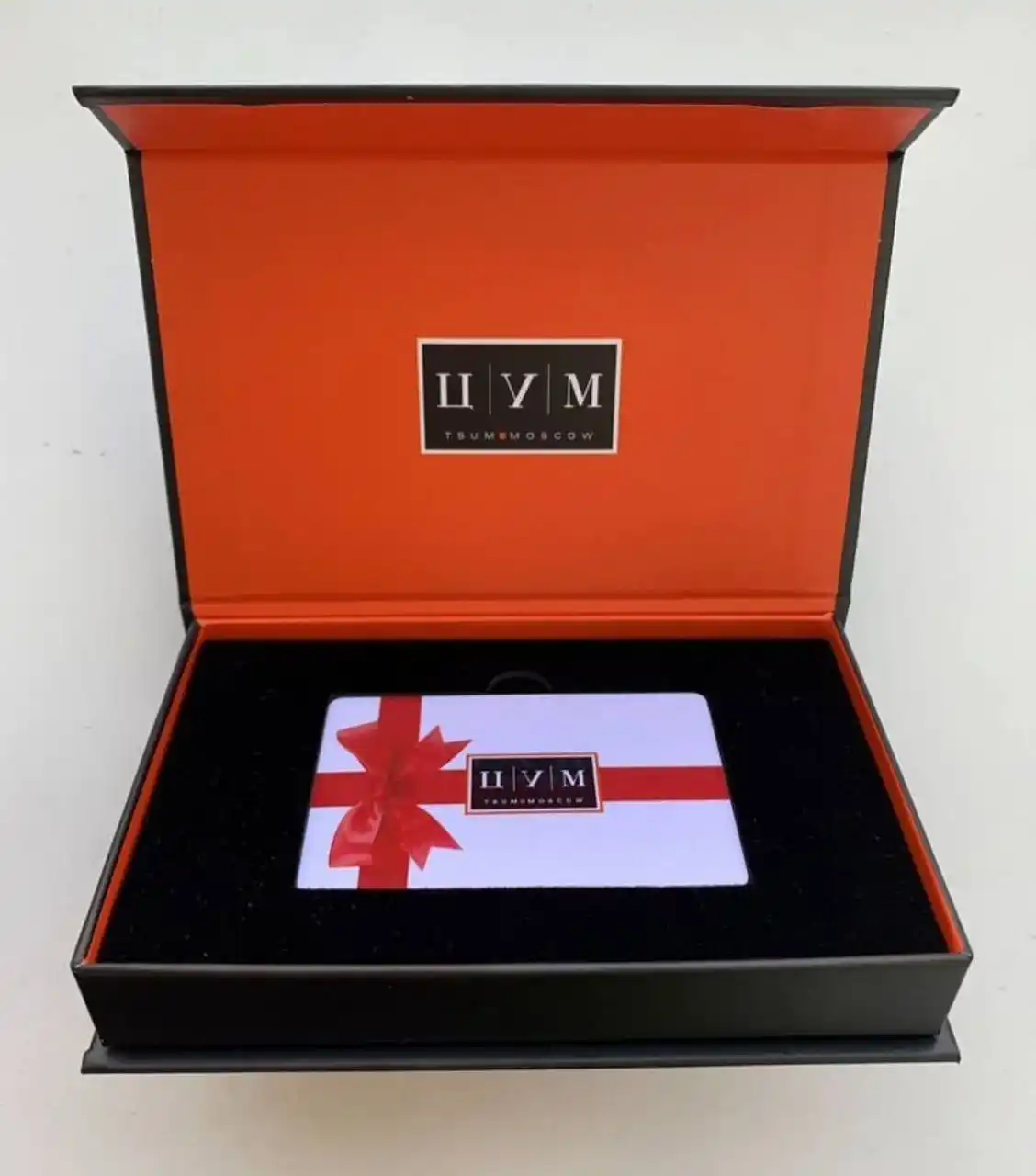 Цифровой сертификат в ЦУМ