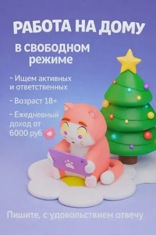 Продажа авто в Магнитогорске - Автозвук в Магнитогорск