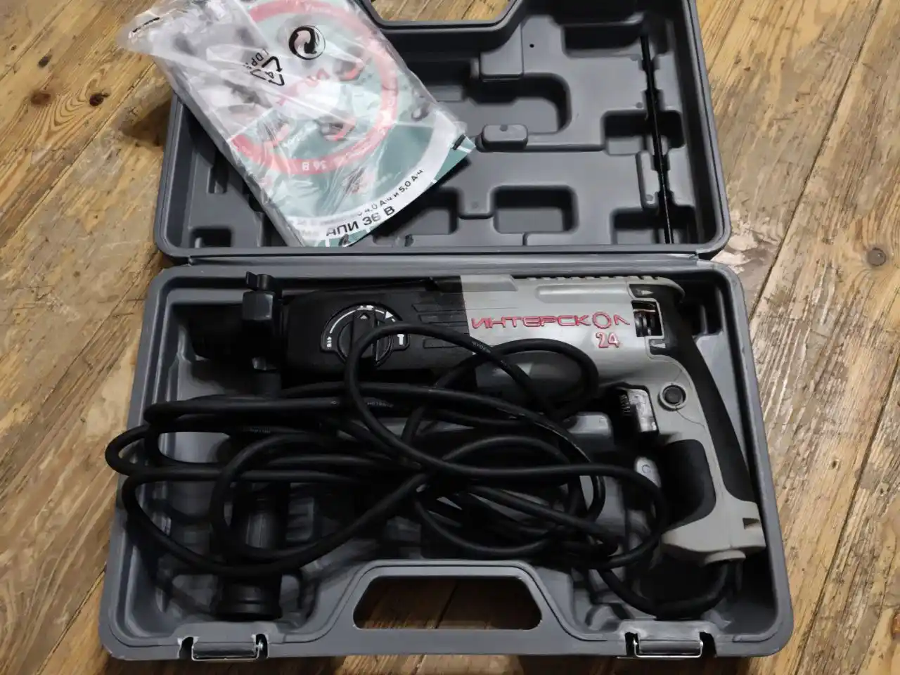 Перфоратор 3 режима - частное объявление в Уфа