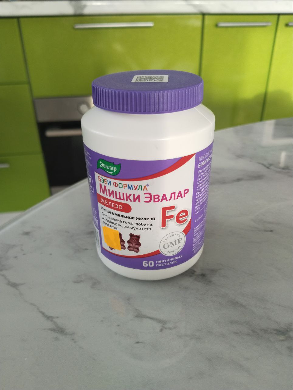 Продам новые мишки Эвалар - Красота и здоровье в Магнитогорск