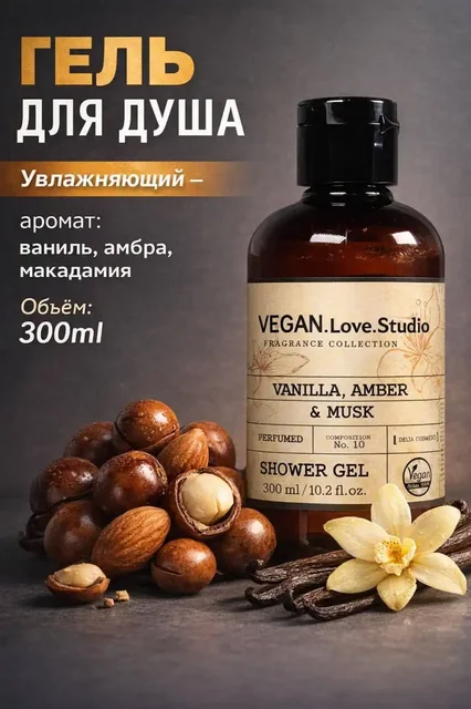 Инфографика для маркетплейсов - частное объявление в Рязань