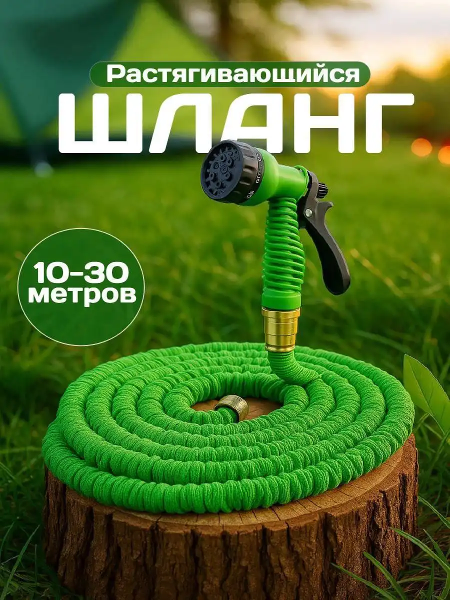 Инфографика для маркетплейсов - Дизайн (Услуги) в Рязань