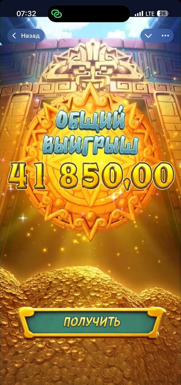 Продажа авто запчастей в Махачкале - Запчасти (Авто) в Махачкала