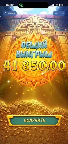 Продажа авто запчастей в Махачкале - Запчасти в Махачкала