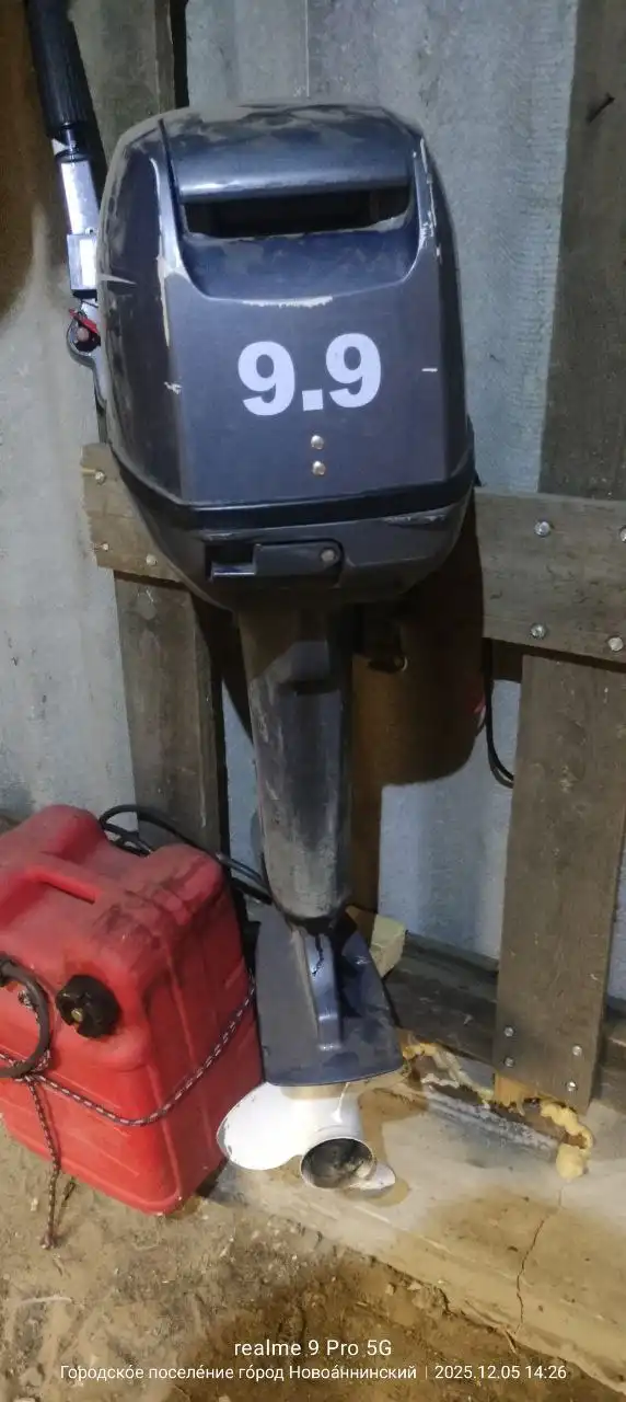 Продаётся 2-тактный лодочный мотор SKIPPER 9.9 (15л.с)