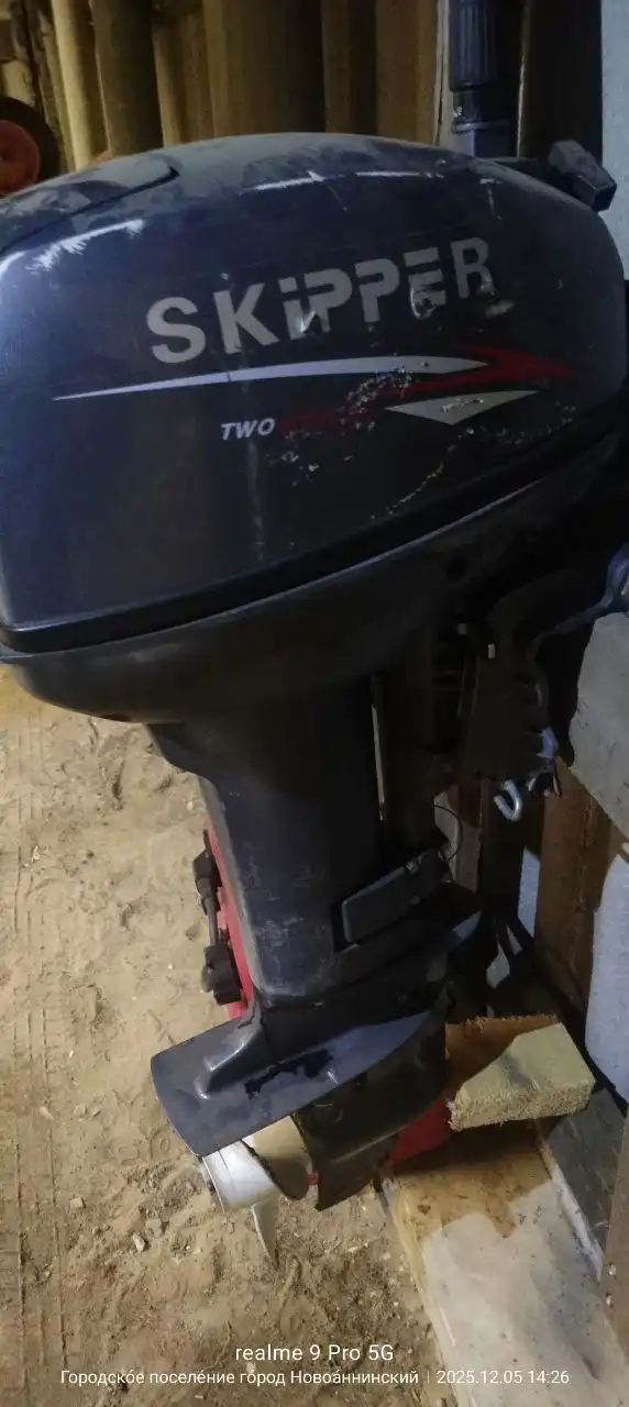 Продаётся 2-тактный лодочный мотор SKIPPER 9.9 (15л.с)