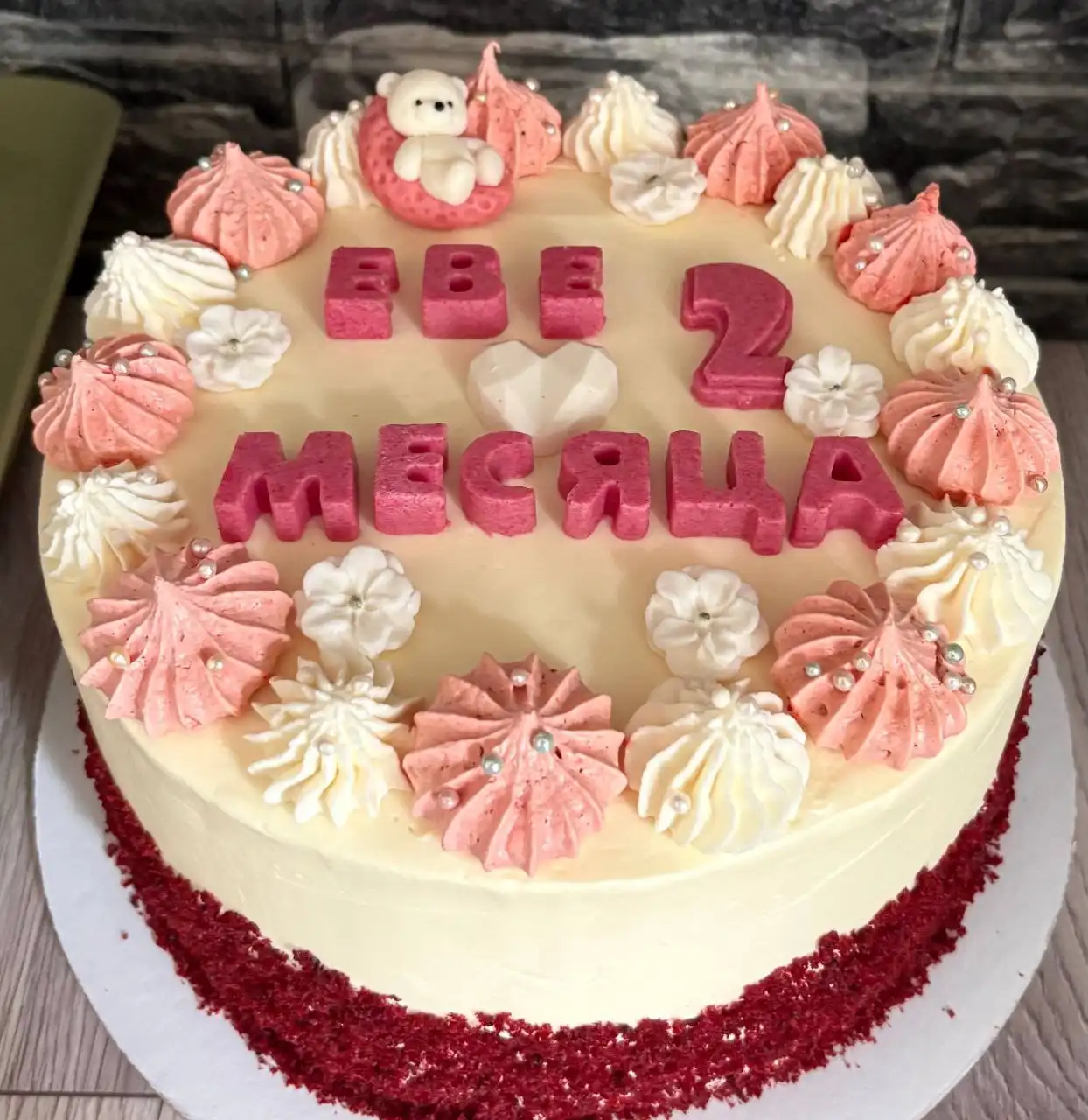 Кулинарные услуги: торты, копчение, новогодние блюда