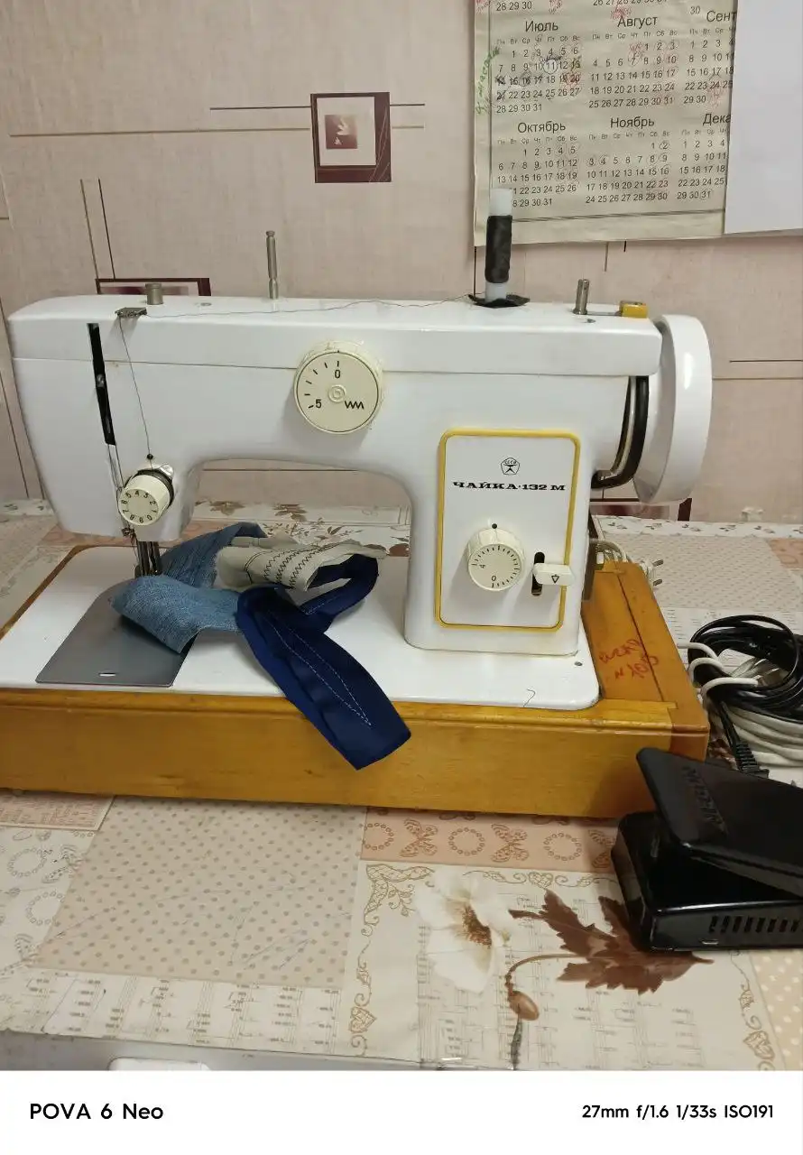 Продам швейные машины Чайка и Подольская