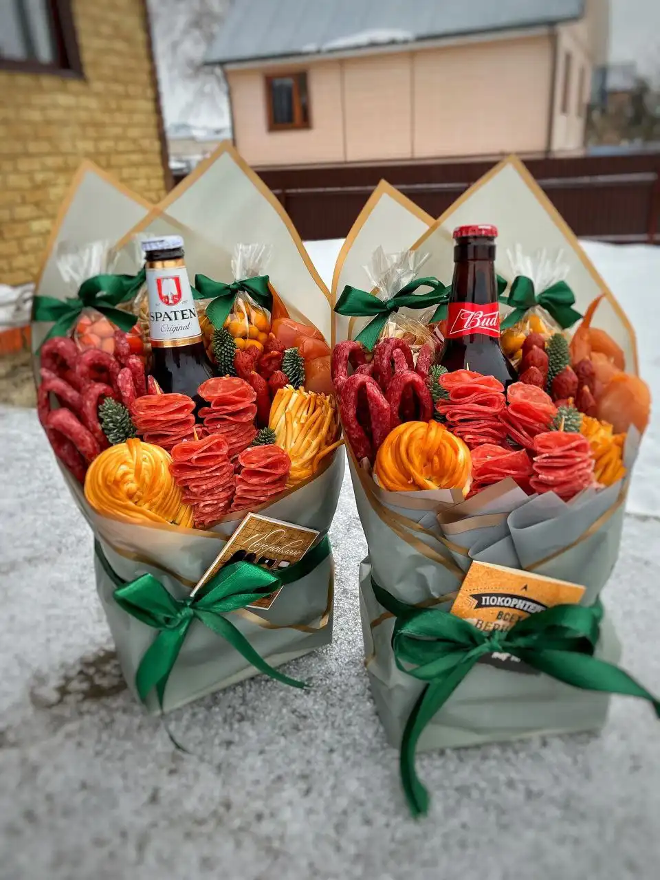 Запись на новогодние букеты в Новоаннинском