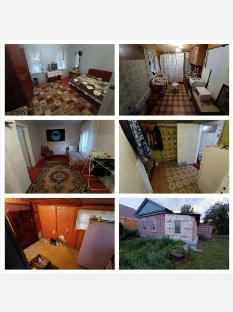 Сдам дом в Новоаннинском