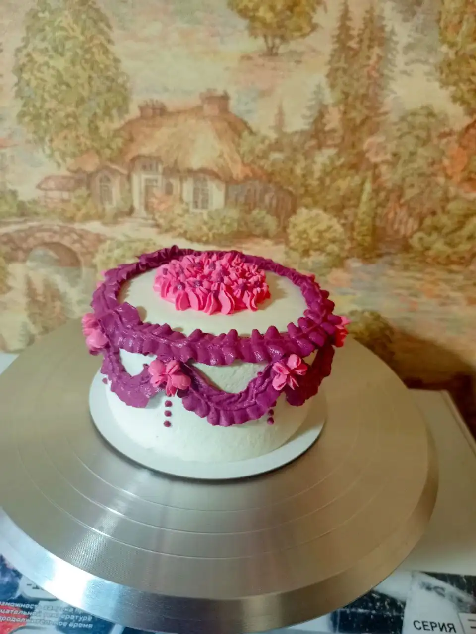 Кондитерские изделия и приготовление блюд на заказ