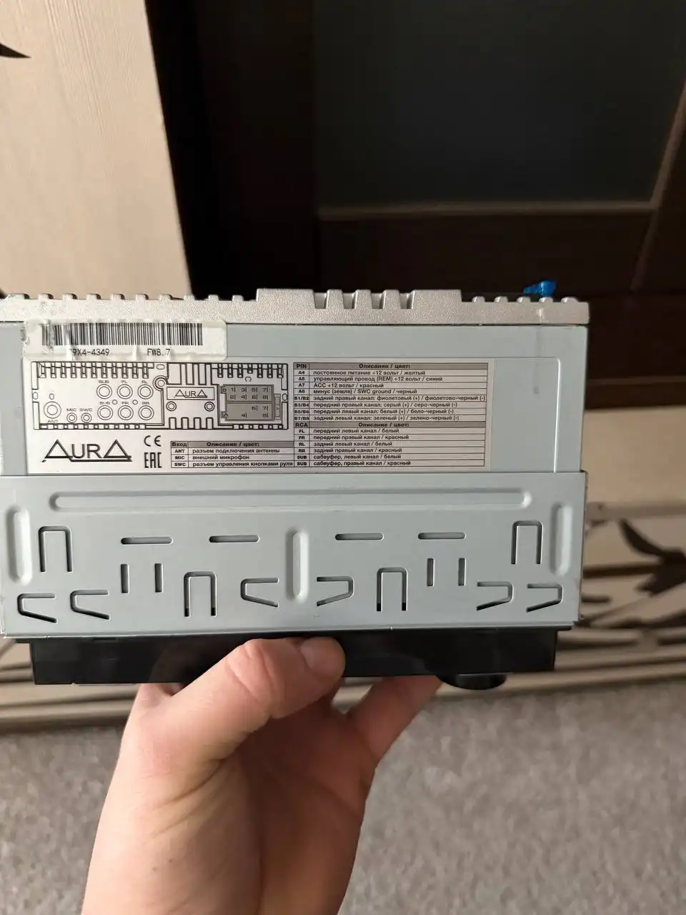 Магнитола процессорная Aura AMH-79DSP и колонки коаксиальные Focal-690 ACX