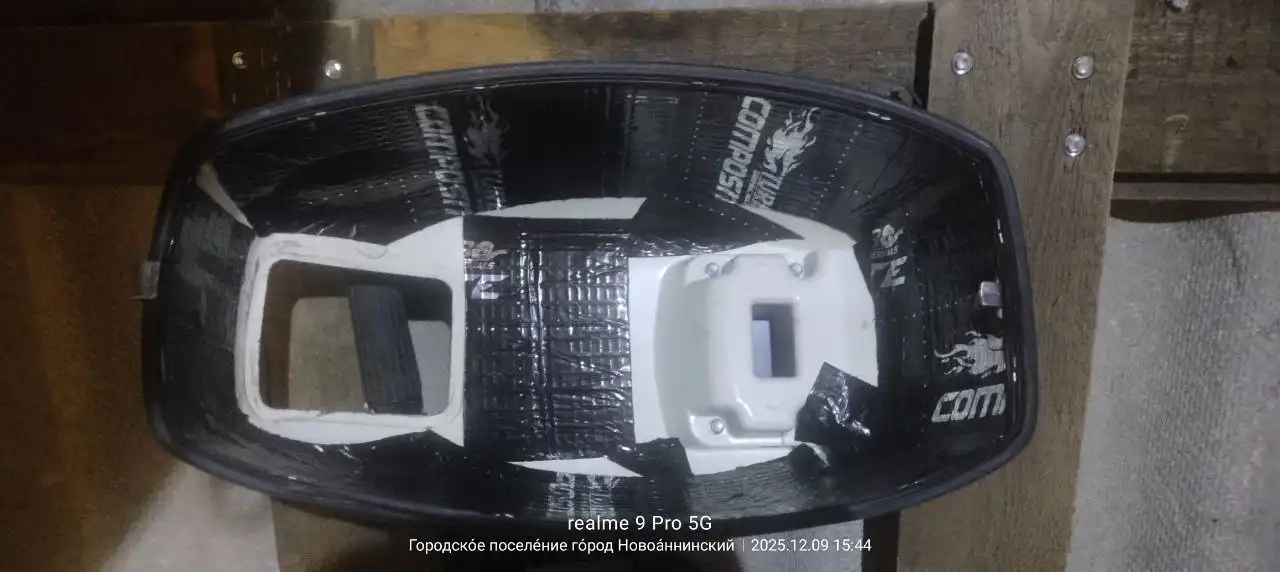 Продажа лодочного мотора SKIPPER 9.9 с электростартером