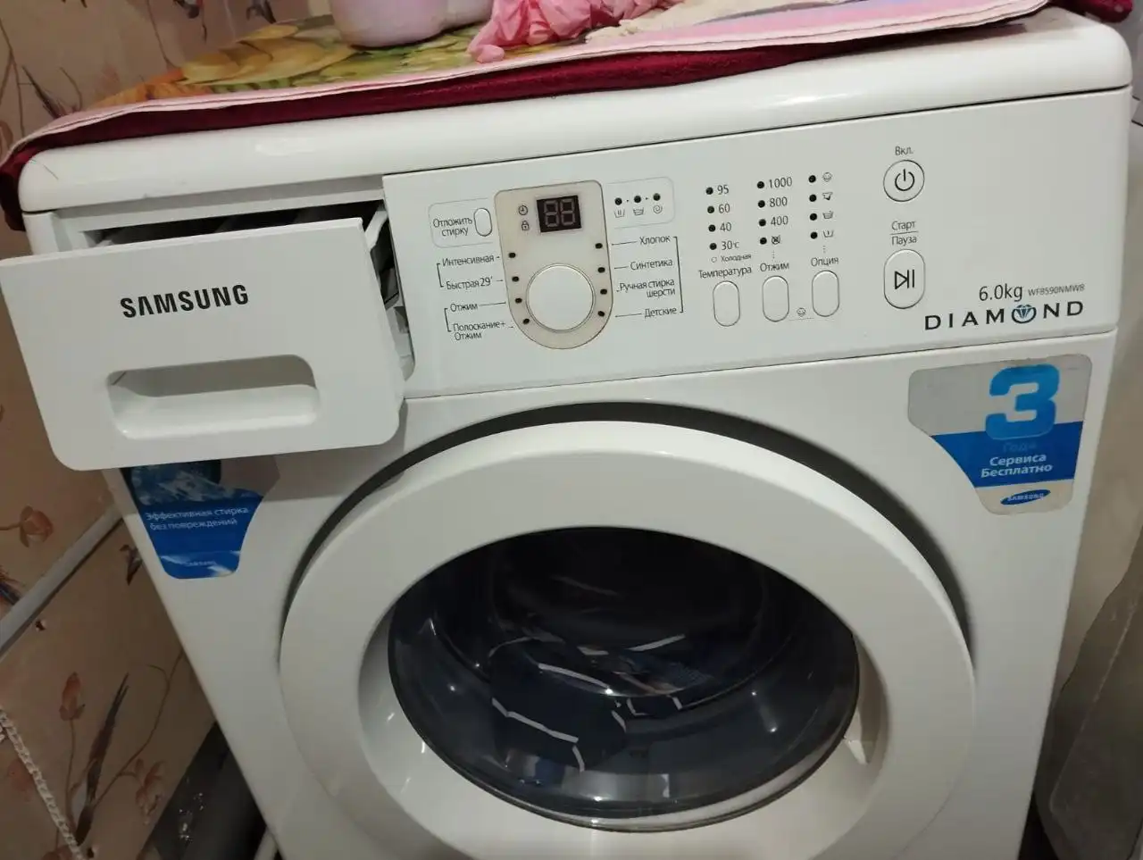 Ремонт бытовой техники - Ремонт бытовой техники (Услуги) в Новоаннинский