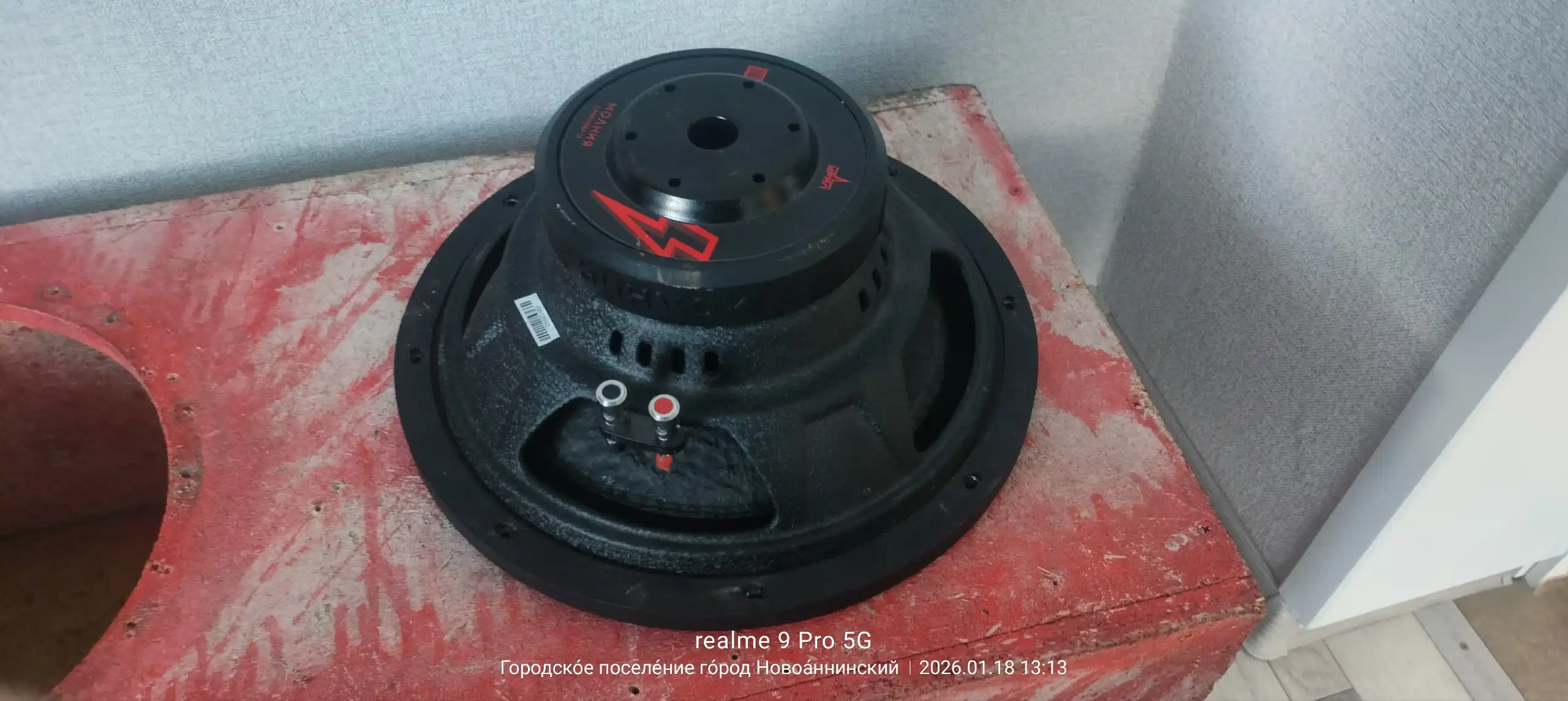 Продается сабвуфер Урал 12 дюймов с коробом - Аудиотехника (Электроника) в Новоаннинский