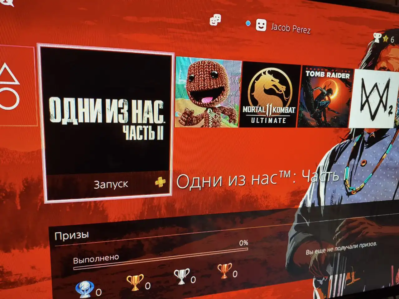 Продам PlayStation 4 Slim 1TB с дисководом и играми - Игровые приставки (Электроника) в Новоаннинский