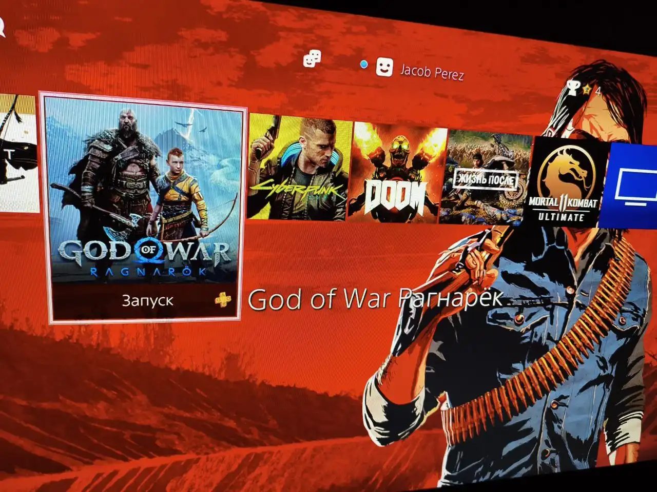 Продам PlayStation 4 Slim 1TB с дисководом и играми - Игровые приставки (Электроника) в Новоаннинский