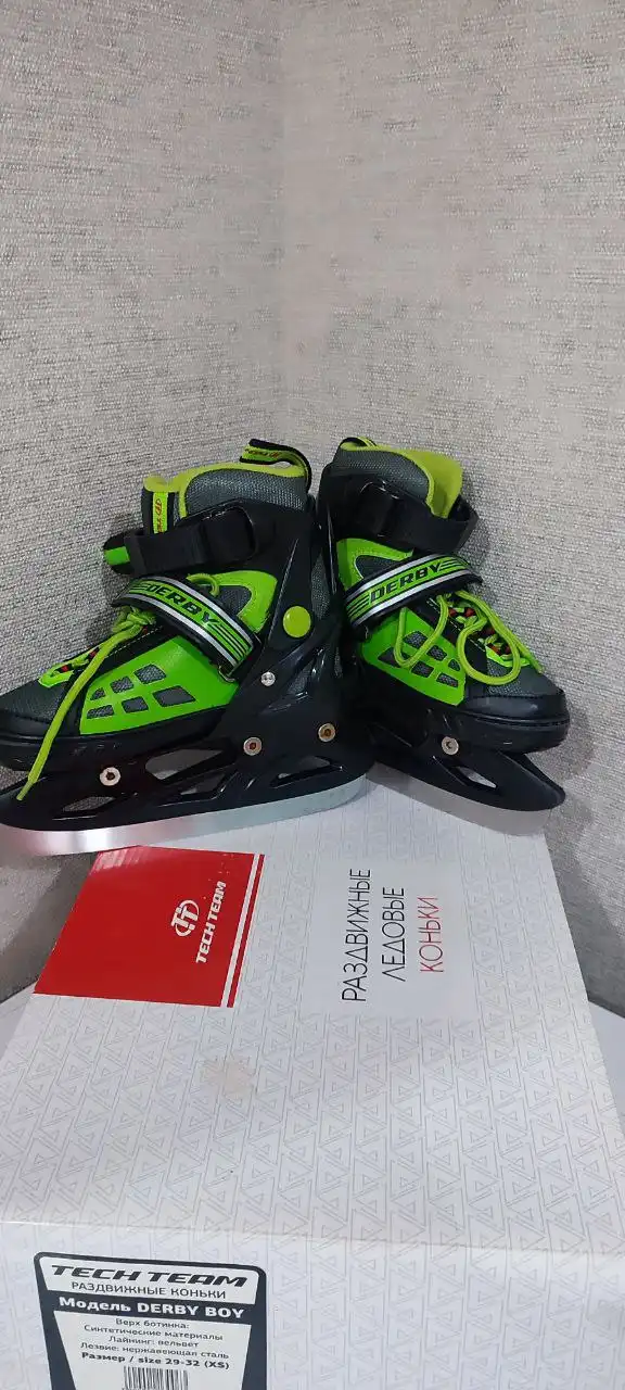 Продаются коньки - Барахолка в Новоаннинский