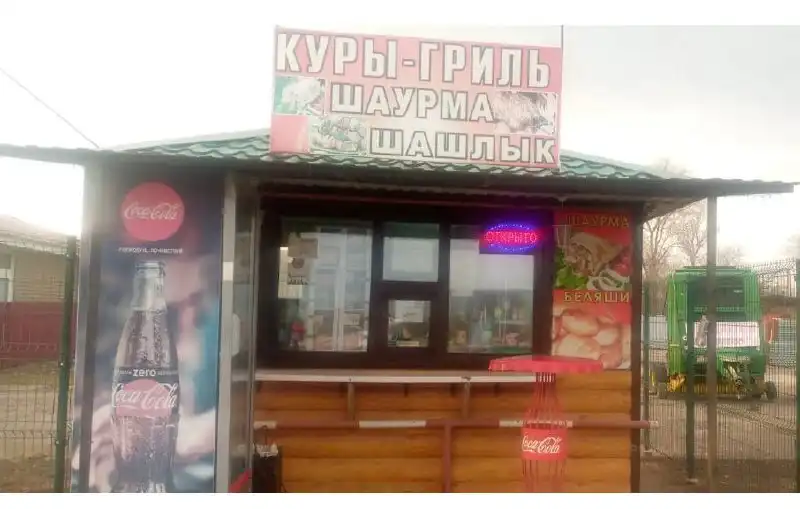 Продажа вагончика с оборудованием - Барахолка в Новоаннинский