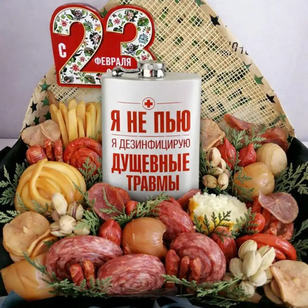 Съедобные букеты к 23 февраля в Новоаннинском - Флористика (Услуги) в Новоаннинский
