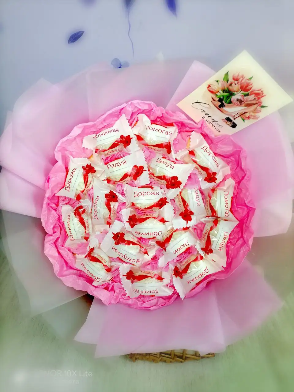 Заказ съедобных букетов к 8 марта в Новоаннинском - Подарки и сувениры (Услуги) в Новоаннинский