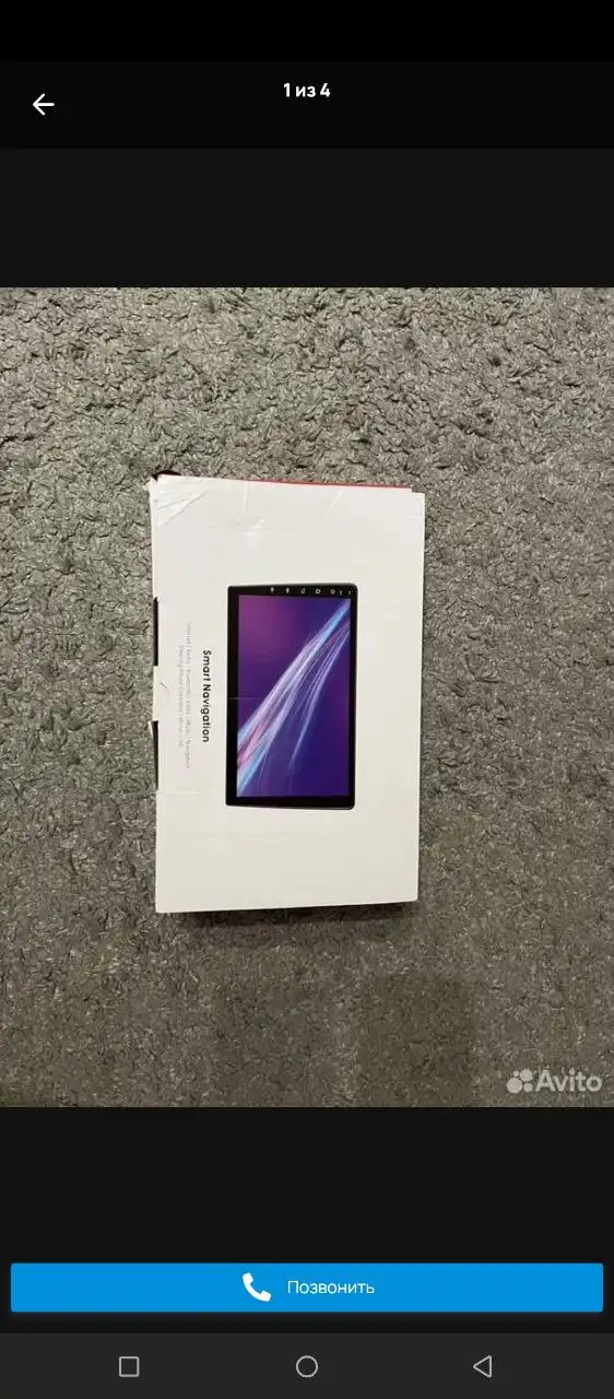 Продажа магнитолы с камерой заднего вида для Лада Гранта - Автомобильная электроника (Электроника) в Новоаннинский