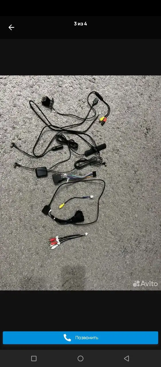 Продажа магнитолы с камерой заднего вида для Лада Гранта - Автомобильная электроника (Электроника) в Новоаннинский