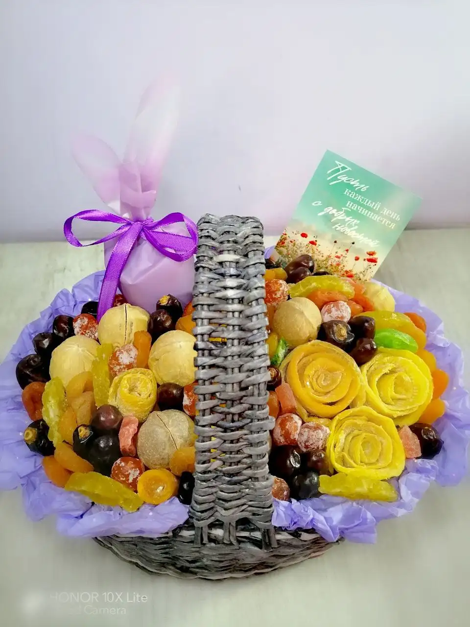 Корзиночка с сухофруктами, орехами, цукатами и чаем - Барахолка в Новоаннинский