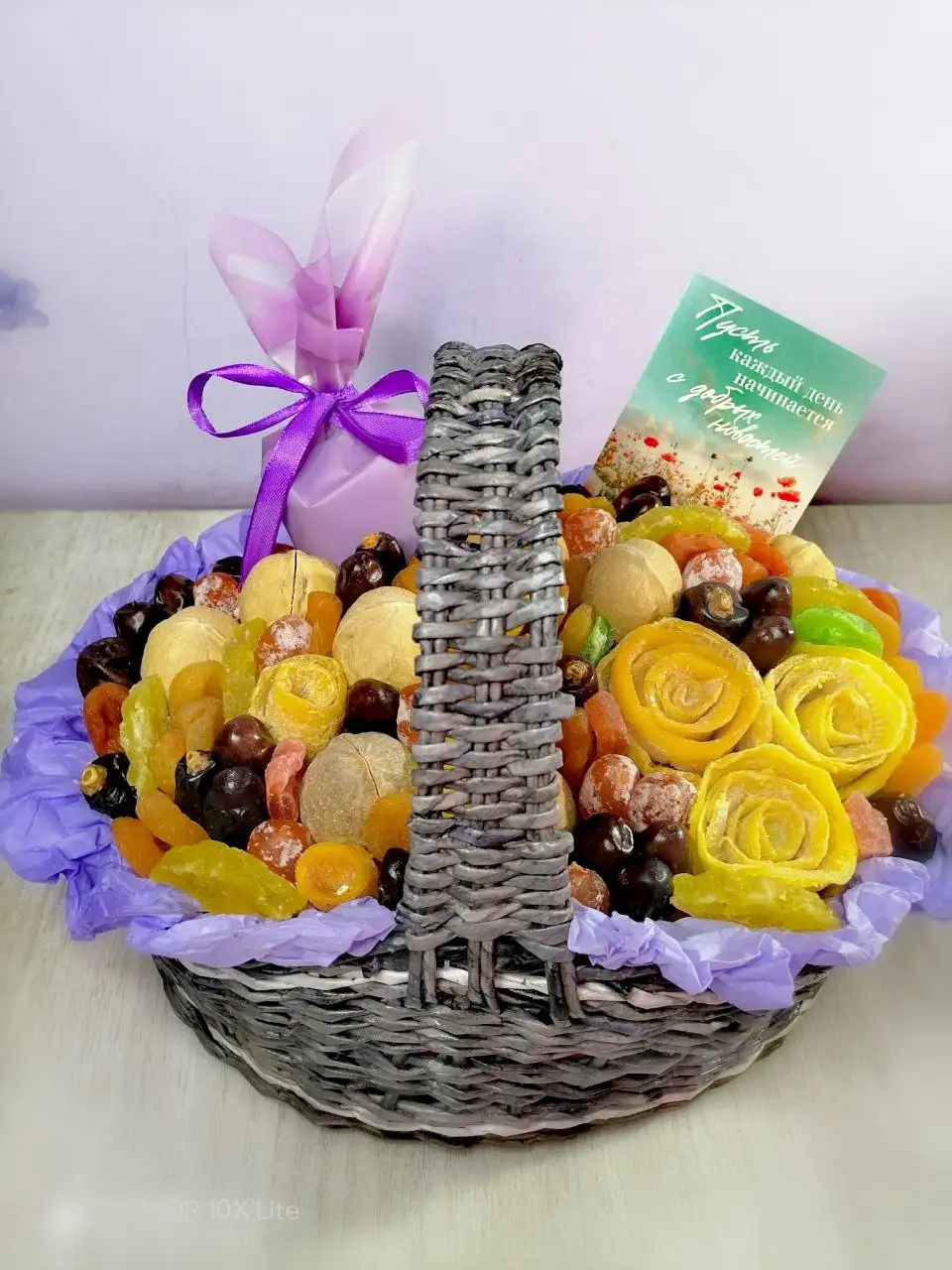 Корзиночка с сухофруктами, орехами, цукатами и чаем - Барахолка в Новоаннинский