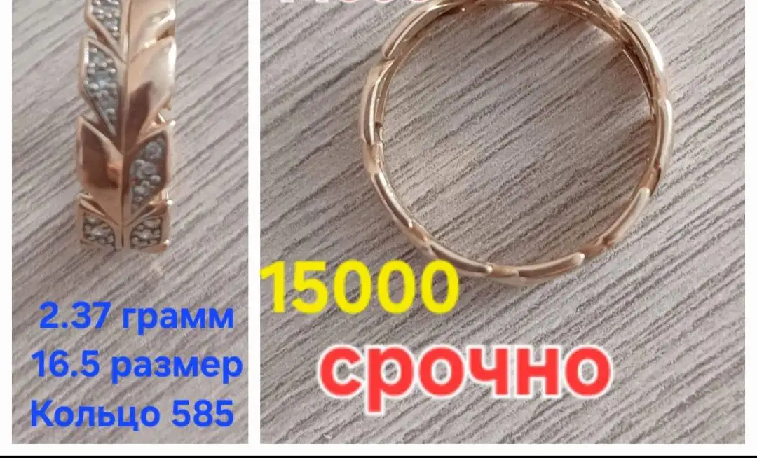 Косметологические услуги в Новоаннинском - Косметология (Красота и здоровье) в Новоаннинский