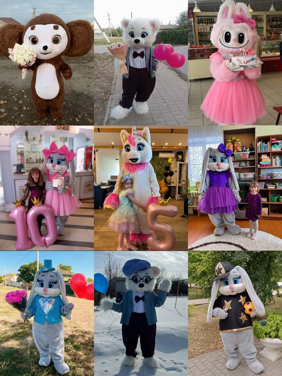 Ростовые куклы экспресс-поздравления с музыкой и играми - Поздравления и анимация (Услуги) в Новоаннинский