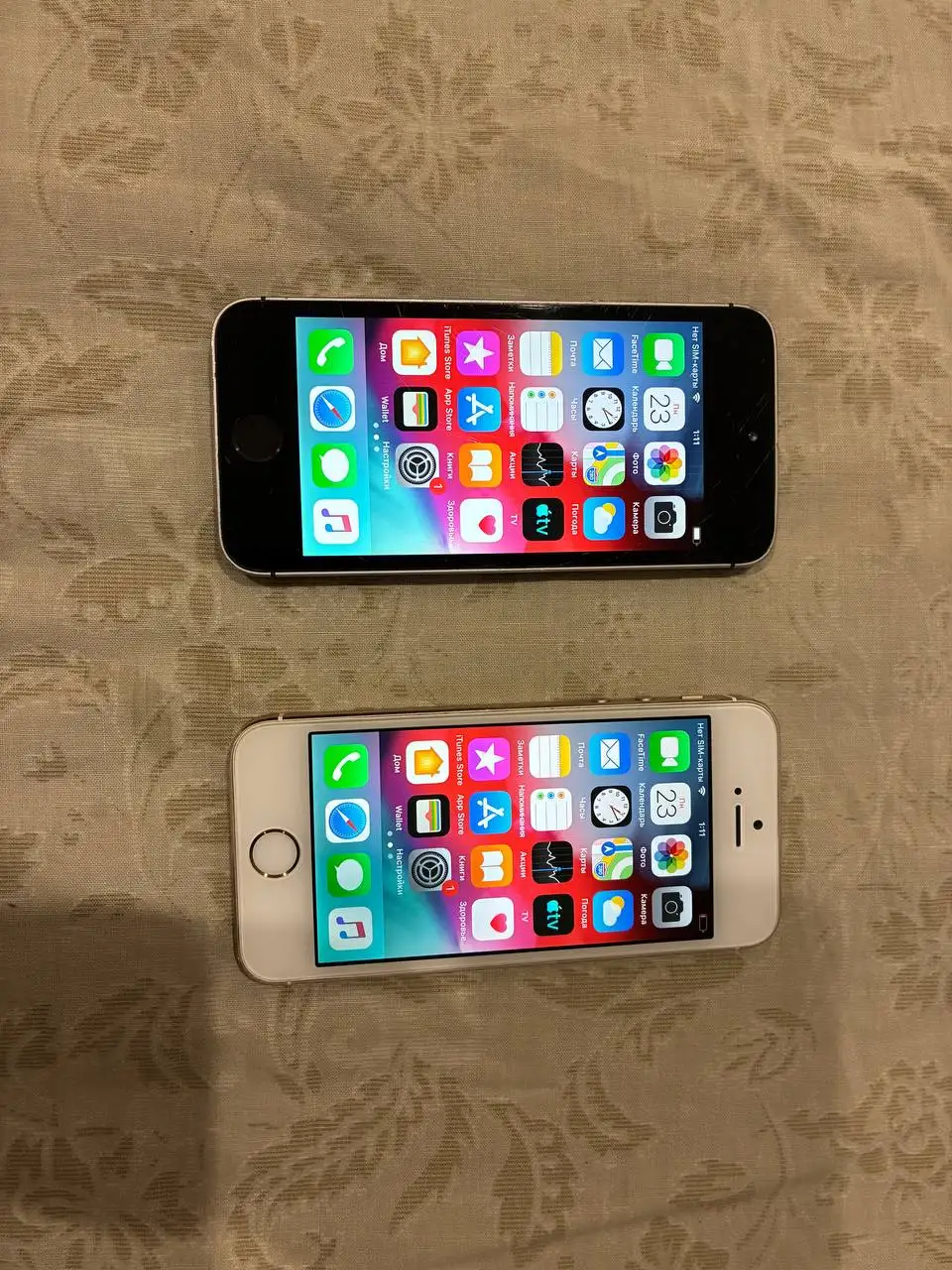 Продажа товаров на барахолке в Новоаннинском - Барахолка в Новоаннинский