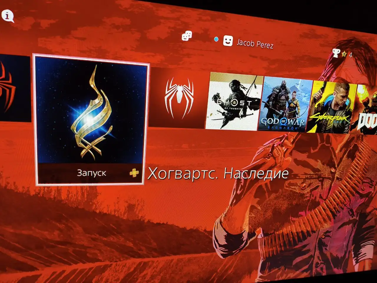 Продам PlayStation 4 Slim с дисководом и играми - Игровые консоли (Электроника) в Новоаннинский