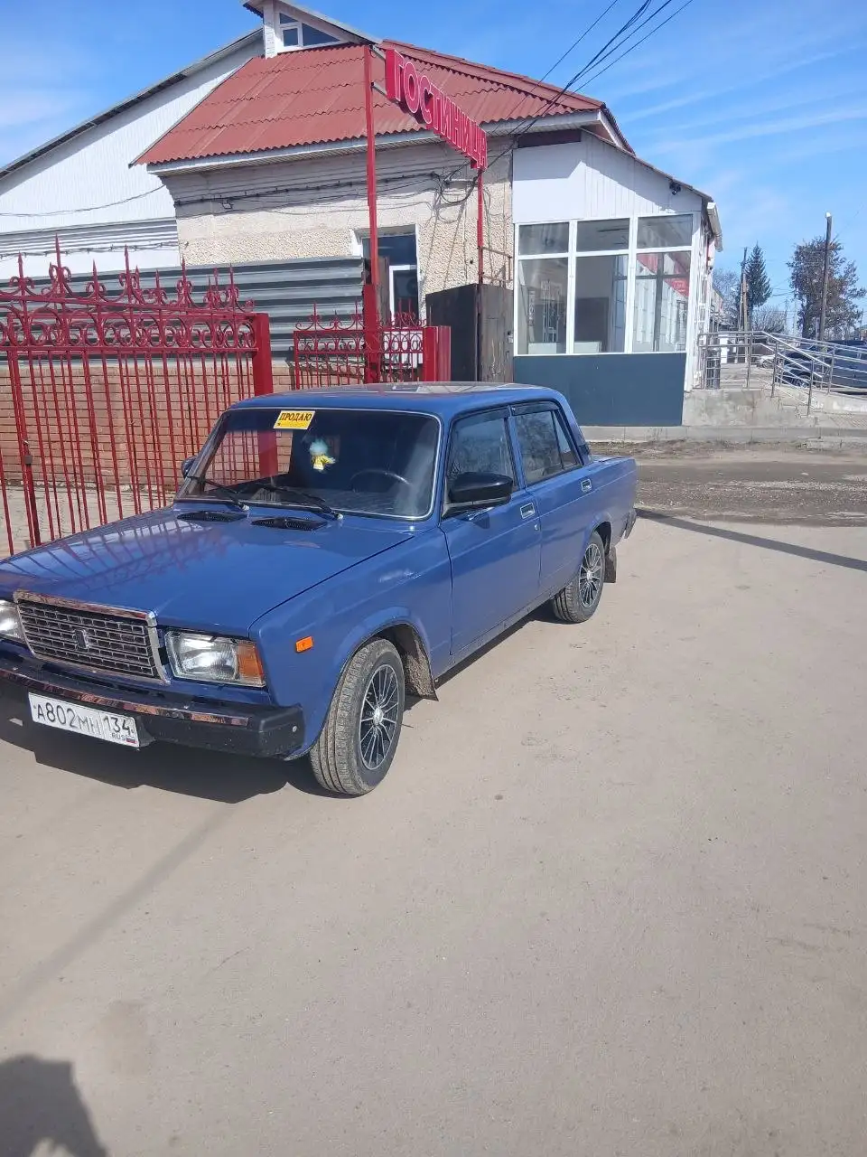 Продажа автомобиля 2009 года в Новоаннинском - Авто в Новоаннинский