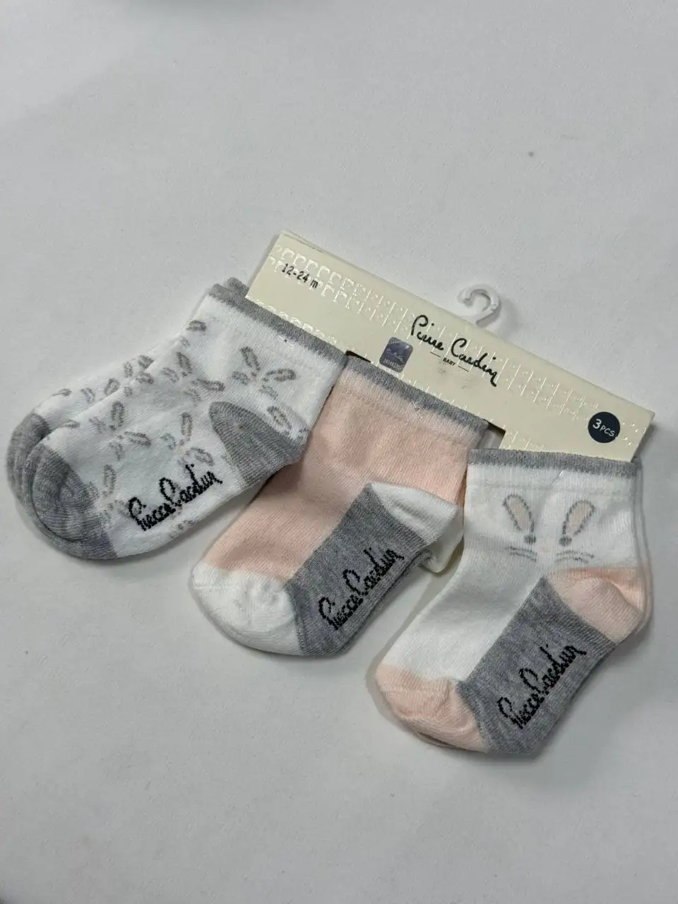 Поставщик детской и подростковой одежды - Детская одежда (Одежда) в Новоаннинский