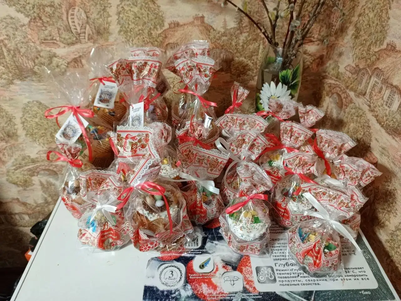 Творожные пасочки с изюмом - Продукты питания (Барахолка) в Новоаннинский