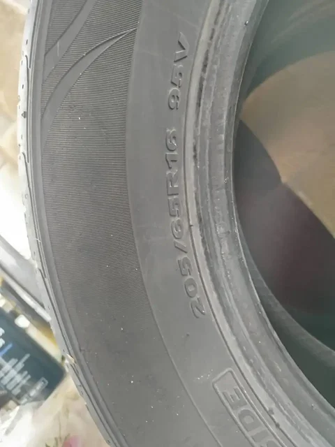 Продаётся летняя резина Hankook 205/65R16 - Легковые автомобили в Новоаннинский