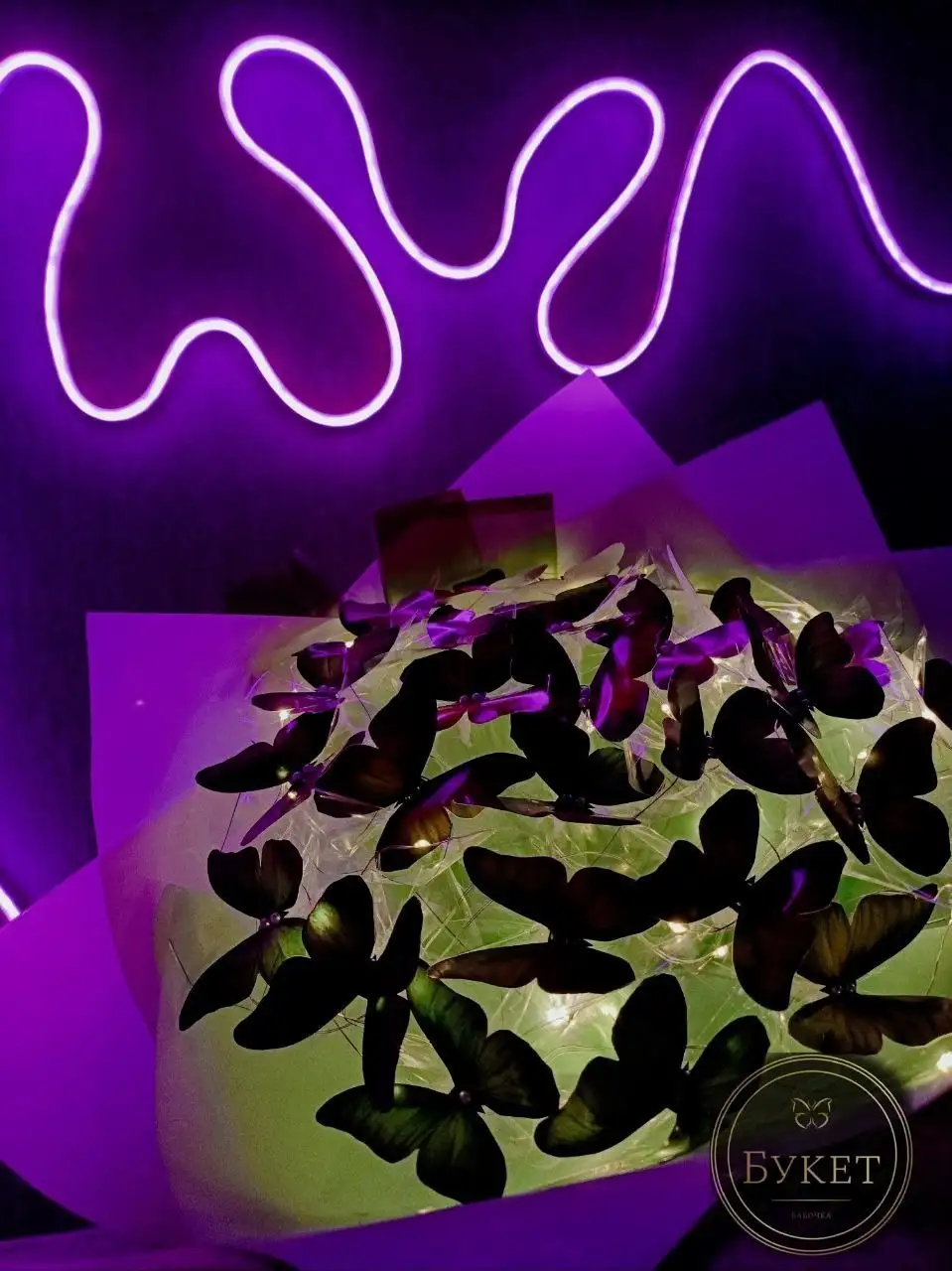 Светящийся букет ручной работы из бабочек - Подарки (Барахолка) в Новоаннинский