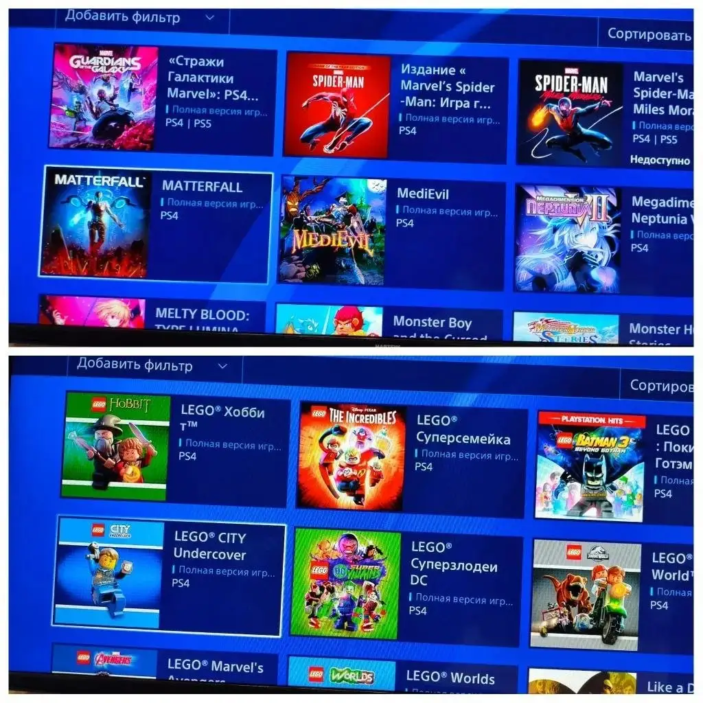 Продам PlayStation 4 Slim c двумя геймпадами - Игровые приставки (Электроника) в Новоаннинский