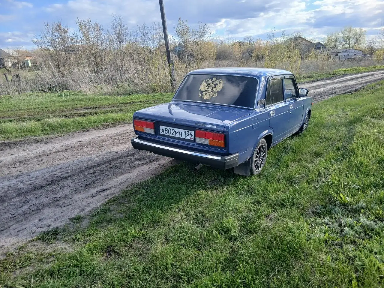 Продам барахло - Барахолка в Новоаннинский
