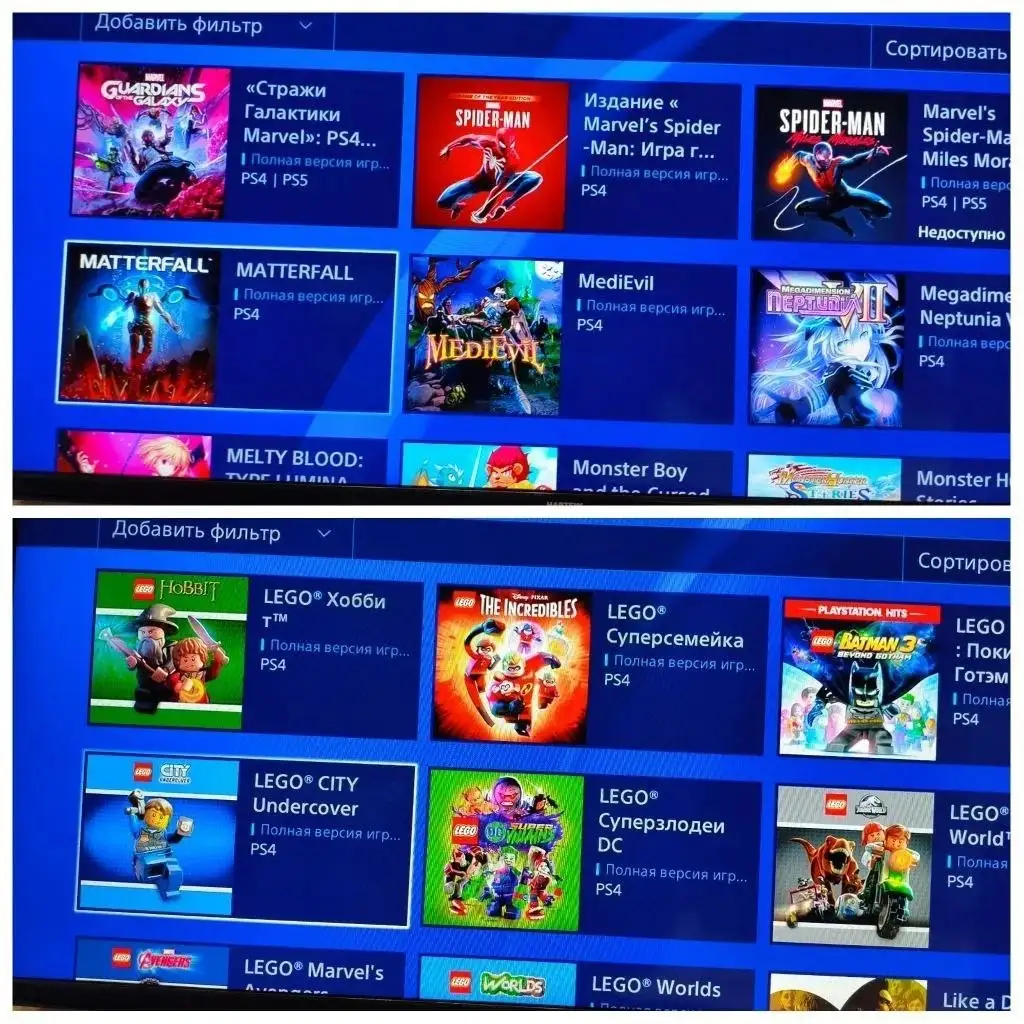 Sony PlayStation 4 Slim 1TB с двумя геймпадами и играми - Игровые консоли (Электроника) в Новоаннинский