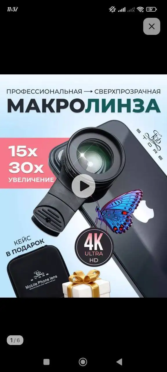 Продам пакет детских игрушек - Детские игрушки (Барахолка) в Новоаннинский