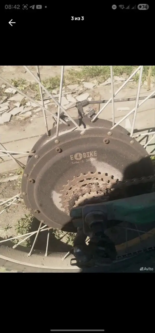 Электро самокат 70 тыс. руб. - Электросамокаты (Электроника) в Новоаннинский