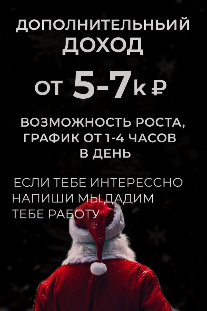 Продам детскую коляску в хорошем состоянии - Коляски (Товары для детей) в Тольятти