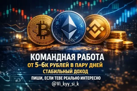 БАРАХОЛКА САМАРА ТОЛЬЯТТИ купи продай услуги - Светильники в Самара