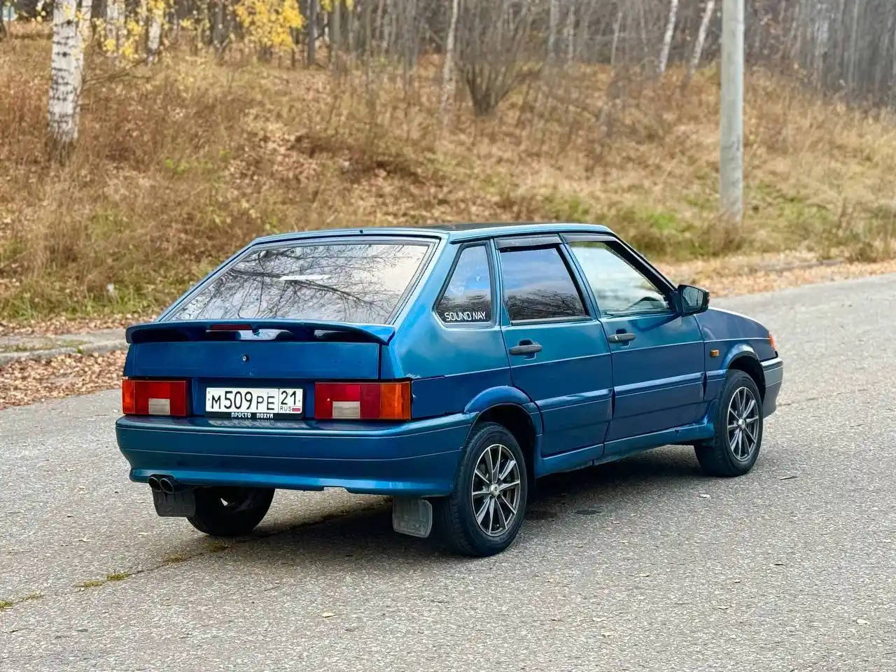 Продажа нового аккумулятора с автозапуском